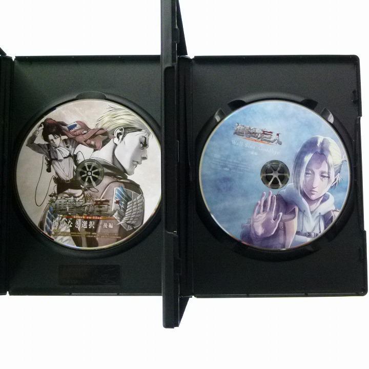 進撃の巨人 OVA 8巻 DVDのみ Wall Sina ,Goodbye 他 進撃の巨人 OVA 8巻 DVDのみ Wall Sina ,Goodbye Lost in the
