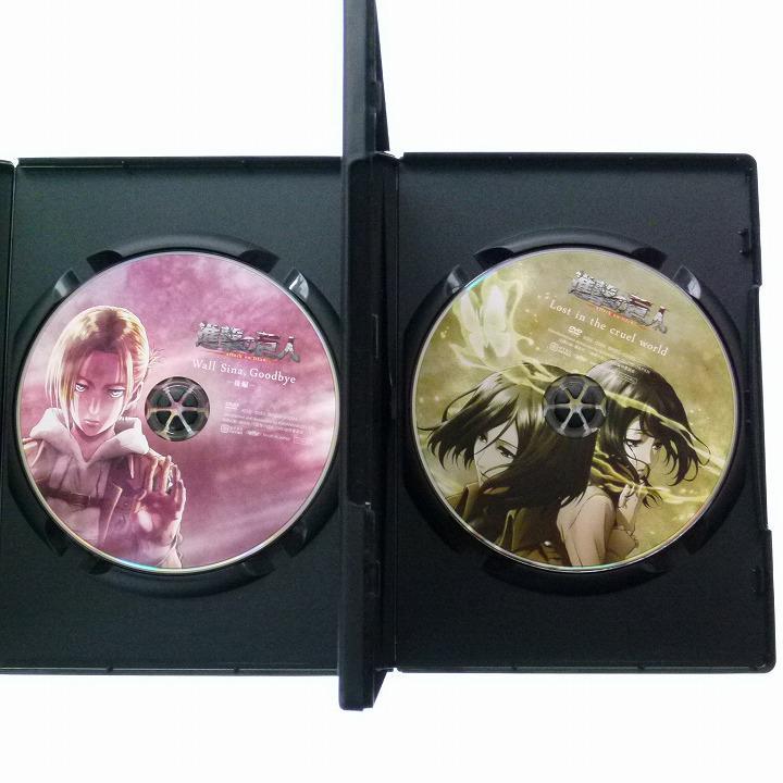 進撃の巨人 OVA 8巻 DVDのみ Wall Sina ,Goodbye 他 進撃の巨人 OVA 8巻 DVDのみ Wall Sina ,Goodbye Lost in the