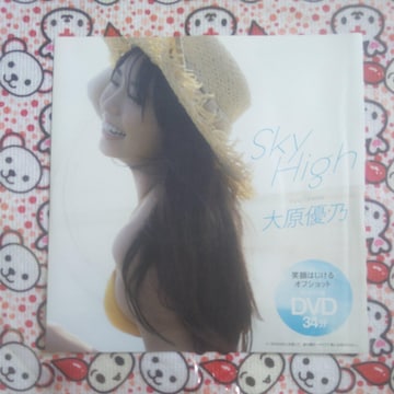匴DTDVD34