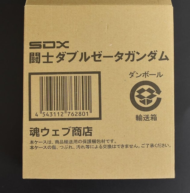 J SDX m_u[[^K_ 