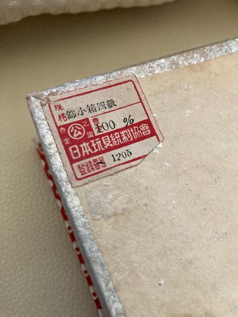 1556.a菬  CeA/Ct 