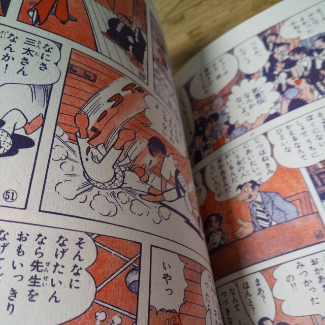 ˎ }KW  Aj/R~bN/LN^[ 