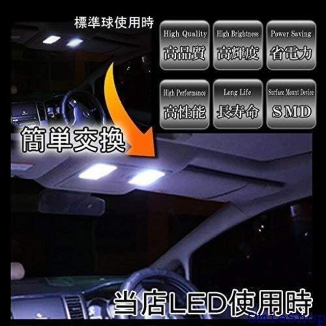 11_tZbg [~[ ^N Xo WXeB LED [v M900n M900A M910A 308  /oCN