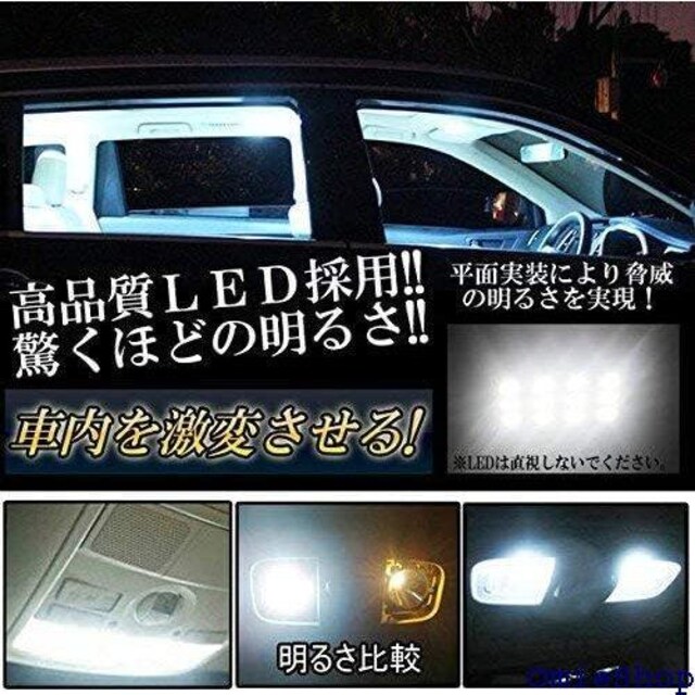 11_tZbg [~[ ^N Xo WXeB LED [v M900n M900A M910A 308  /oCN