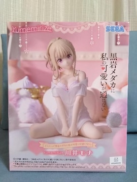 TVAju⃁_JɎ̉ʂȂvYumemirize@䃂i