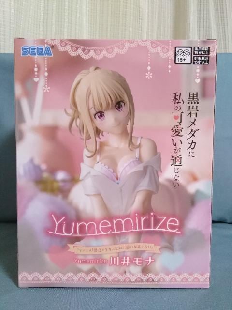 TVAju⃁_JɎ̉ʂȂvYumemirize@䃂i  zr[ 