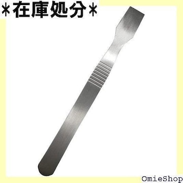 [vH O YJo[ XeX 蔍 [v  PK 199