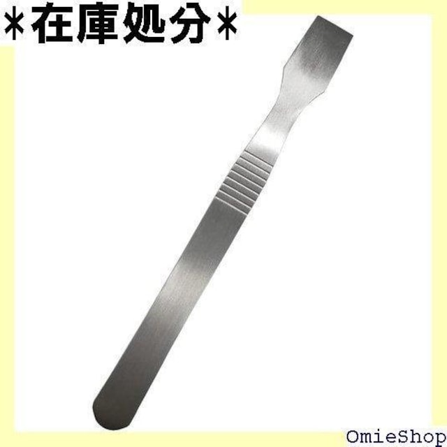 [vH O YJo[ XeX 蔍 [v  PK 199  /oCN