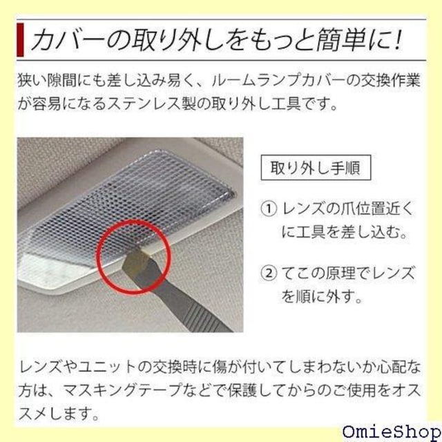 [vH O YJo[ XeX 蔍 [v  PK 199  /oCN