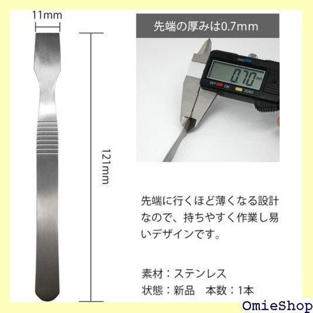 [vH O YJo[ XeX 蔍 [v  PK 199  /oCN