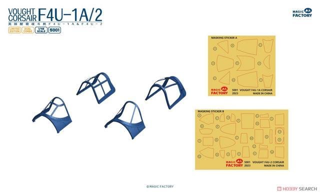 1/48 }WbNt@Ng[ F4U-1A/2 RZA fAR{  zr[ 