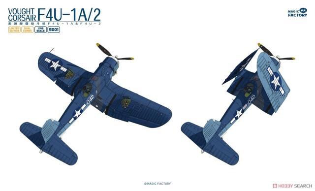 1/48 }WbNt@Ng[ F4U-1A/2 RZA fAR{  zr[ 