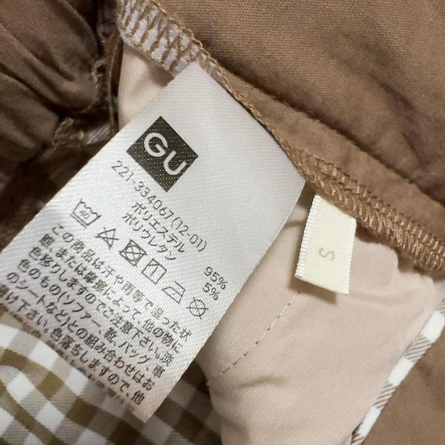 GU/W[[MK`FbNXg[gpcuES*lCACe  uh 