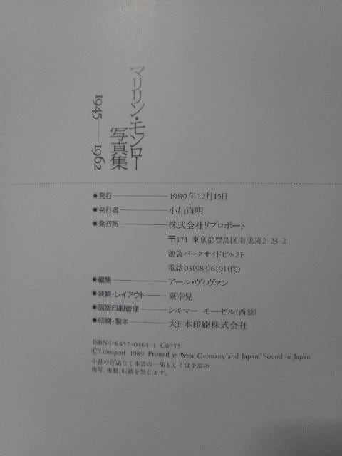 }[ʐ^W  ^gObY 