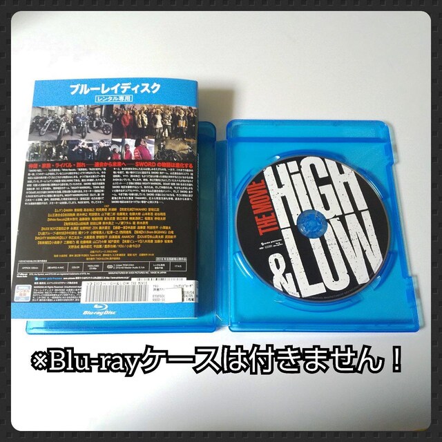Blu-rayHiGH & LOW THE MOVIE^oLb  CD/DVD/rfI 