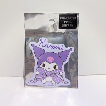 Vigp KuromiiN~j̃XebJ[ 