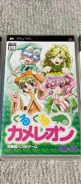 i邭JI