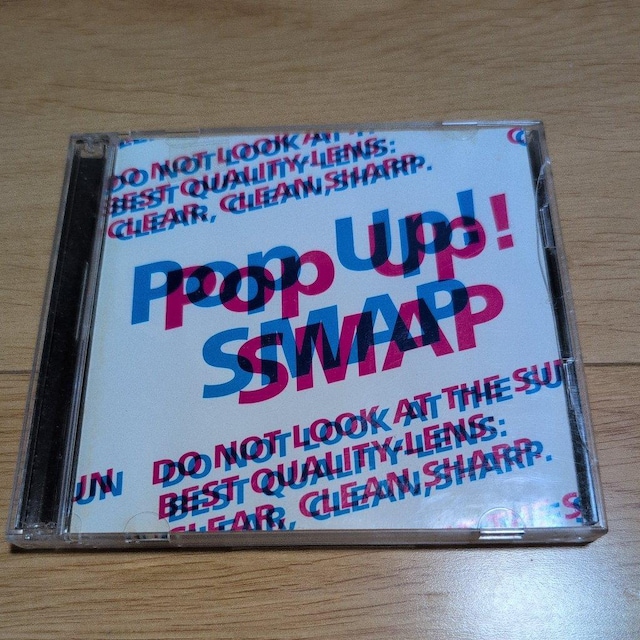 SMAP 018 Pop UpISMAP   CD/DVD/rfI 