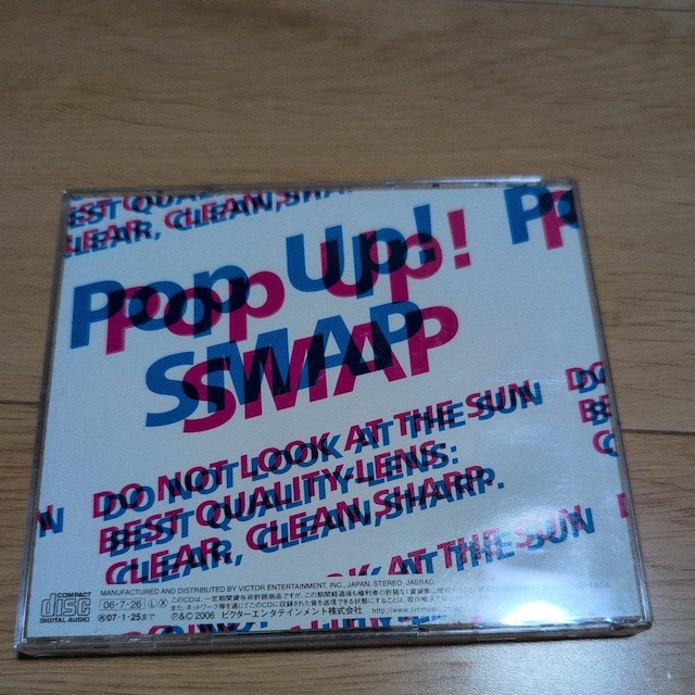 SMAP 018 Pop UpISMAP  CD/DVD/rfI 