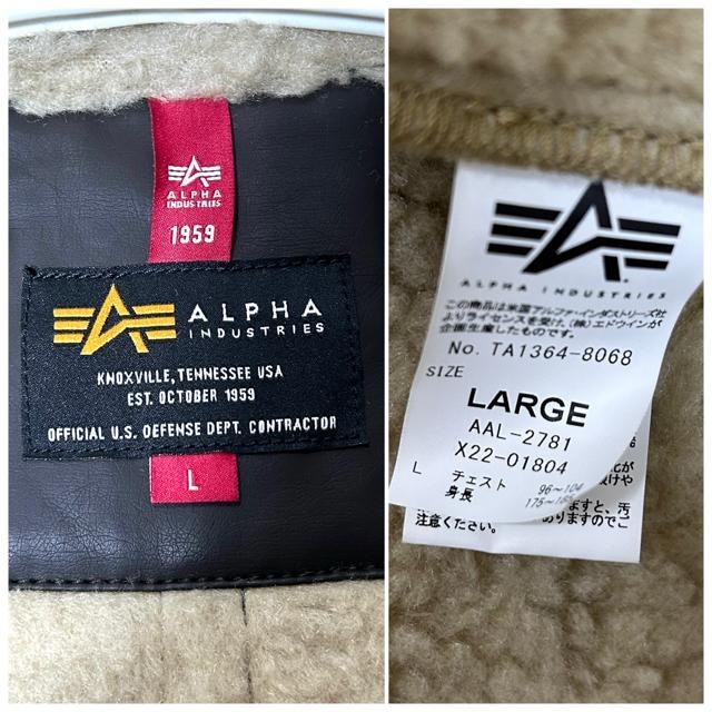 Vi imjo[X ~ ALPHA INDUSTRIES ʒ B-3 MOD  uh 
