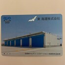 NIJ[h@500~