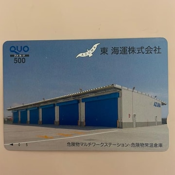 NIJ[h@500~