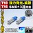 LED T16 SMD 13A ܰ^ ٰ  ޯ  