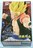 ׺ްZ `Vꕐ  GOGETA Ԑl޼ް A