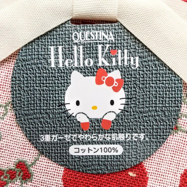 HELLO KITTY@nJ`@v`^I@n[LeB@RbgPOO%@RdK[[@炩@   