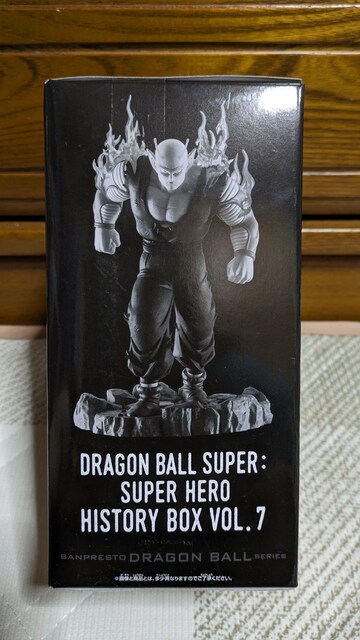 hS{[@X[p[@SUPER HERO HISTORY BOX vol.7  IWsbR