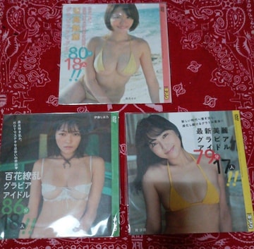 LXJt^OrAAChDVD RZbg 摜QƉ