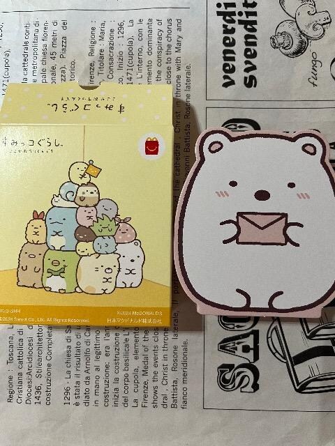 ݂R炵~}Nhih낭ܒǂ^[Zbg 