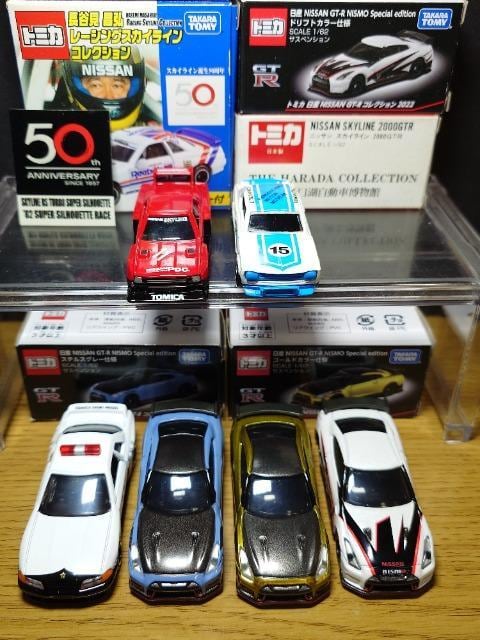 PX^YXJCCfs-q{nRXJ/X[p[VGbg/BNR32pgJ[/R35GT-R