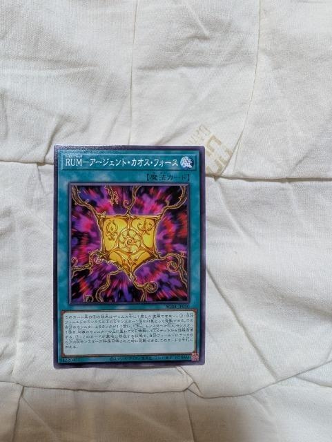 yVYJ[hzRUM-@A[WFg@JIX@tH[X   g[fBOJ[h 