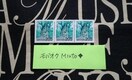 gp205~ʐ؎3615~oyC}