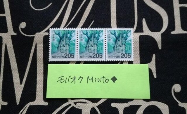 gp205~ʐ؎3615~oyC}   zr[ 