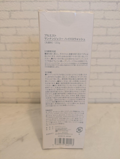 [][Vi]vGXg/}iWF[nChEHbV//  /RX/lC 