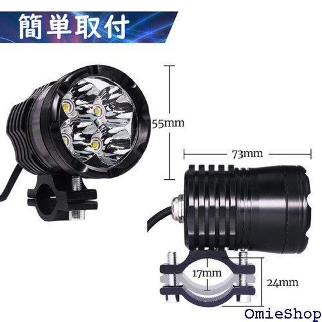 X-STYLE oCN wbhCg ⏕ 40W g PxEhEEϏՌ [NCg zCg 312  /oCN