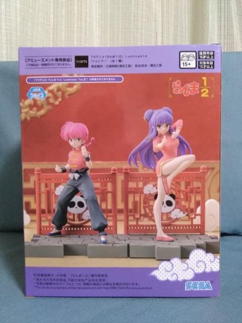 TVAju1/2vLuminasta@Vv[  zr[ 