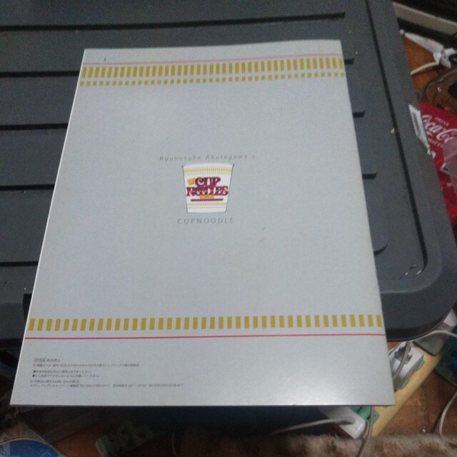 b`ok[hXgChbOXR{m[g  Aj/R~bN/LN^[ 
