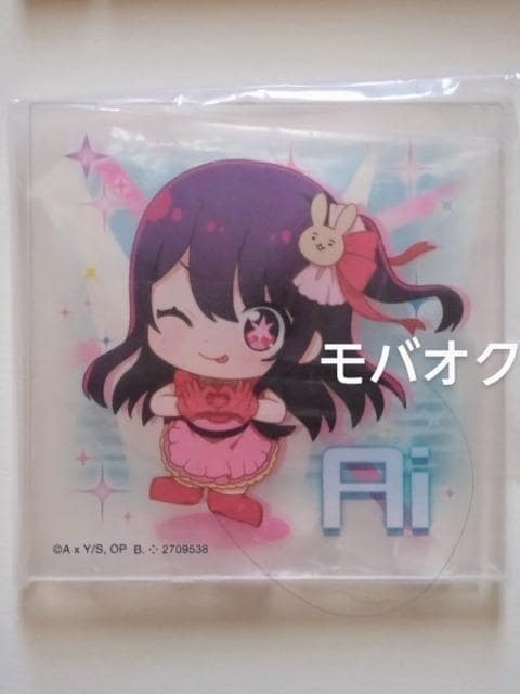 ̎qEуLNEAC   Aj/R~bN/LN^[ 