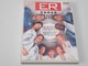 DVDER ً}~ LIVE EAST&WESTmF