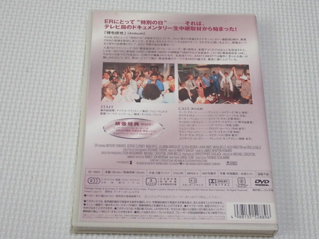 DVDER ً}~ LIVE EAST&WESTmF  CD/DVD/rfI 