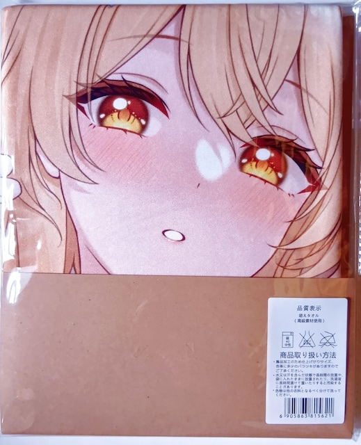 _ImpactuFukuro܎qoX^IApԕi   Aj/R~bN/LN^[ 