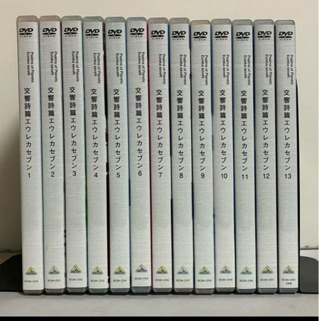 交響詩篇エウレカセブン DVD 全13巻 全巻セット | CD/DVD/ビデオ