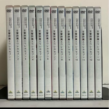 уGEJZu DVD S13 SZbg