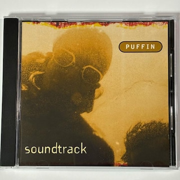 Puffin / soundtruck