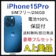 A 100% iPhone 15 Pro 256 GB SIMt[ {