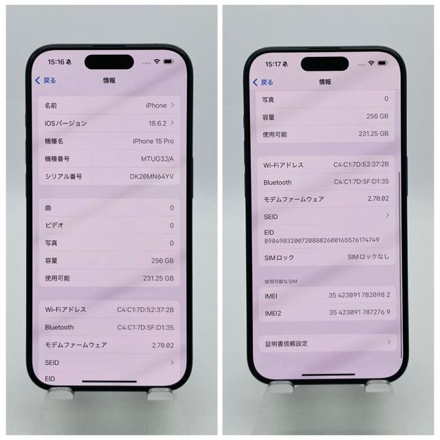 A 100% iPhone 15 Pro 256 GB SIMt[ {  Ɠd/AV 