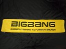 BIGBANG Cu^I